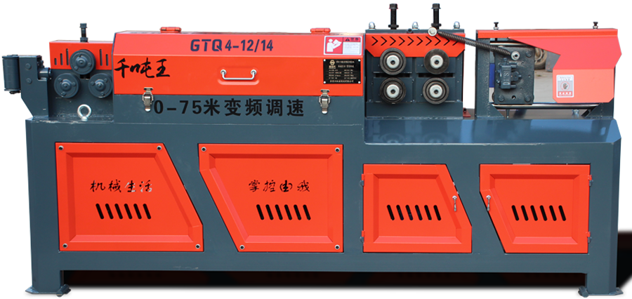 GTQ4-12140-75米數控液壓鋼筋調直切斷機-1--.png GTQ4-12140-75米數控液壓鋼筋調直切斷機-1--.png