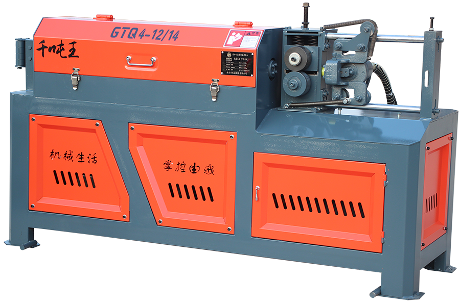 GTQ4-1214無(wú)牽引數控液壓鋼筋調直切斷機-1--.png GTQ4-1214無(wú)牽引數控液壓鋼筋調直切斷機-1--.png