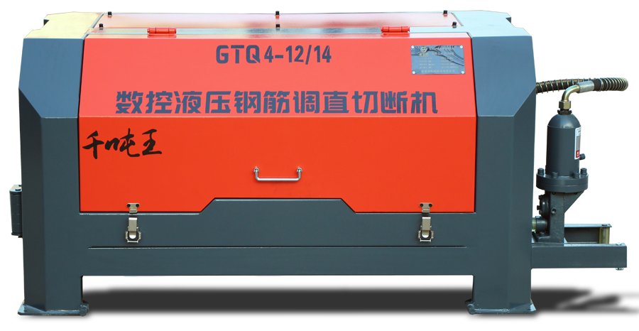 GTQ4-1214臥式數控液壓鋼筋調直切斷機.png GTQ4-1214臥式數控液壓鋼筋調直切斷機.png